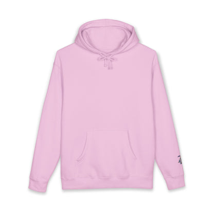 'The Ocean's Song Calms Even The Most Restless Soul' - Sea Turtle Graphic Hoodie